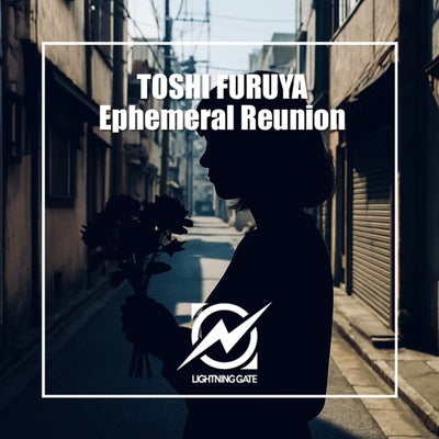 Ephemeral Reunion