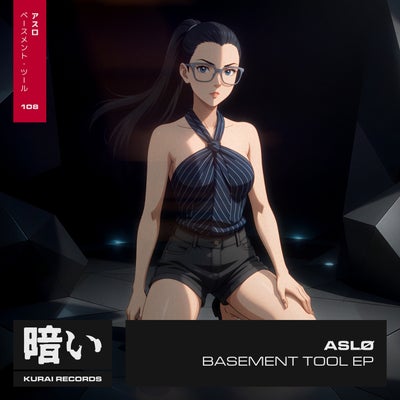 Basement Tool EP