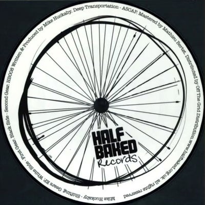 Shifting Gears EP