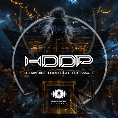 Running Through the Wall