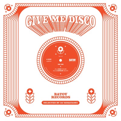 Give Me Disco, Vol. 1 (Selected by DJ Kobayashi)