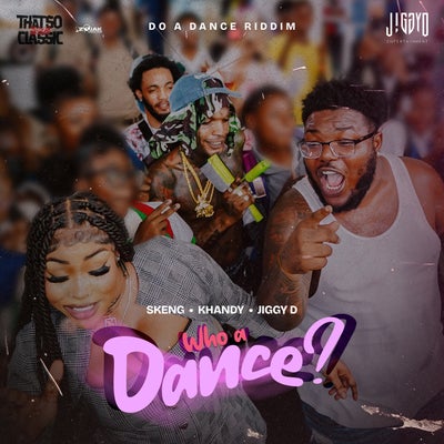 Who A Dance