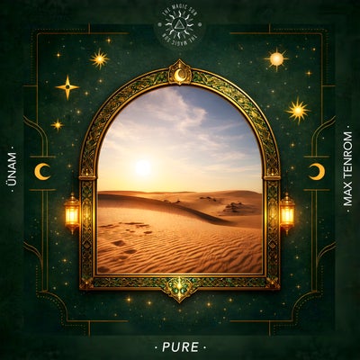Pure