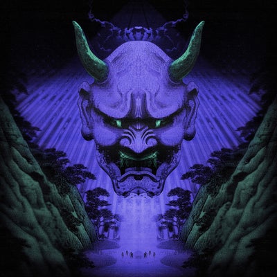 Tonight / Strain