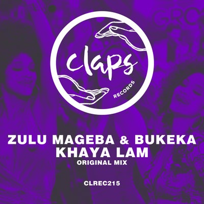 Khaya Lam