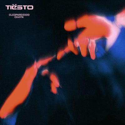 Hard To Be Around (Extended)