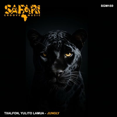 Jungly EP