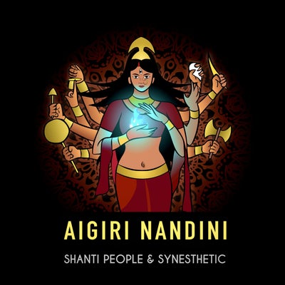 Aigiri Nandini