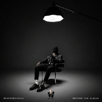 Before The Album