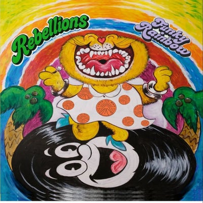 Funky Rainbow