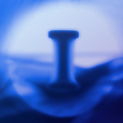 iel te guide (lumineuse arp v)