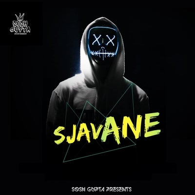 Sjavane