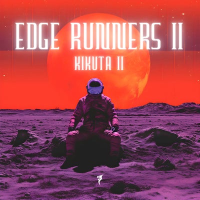 Edge Runners ll