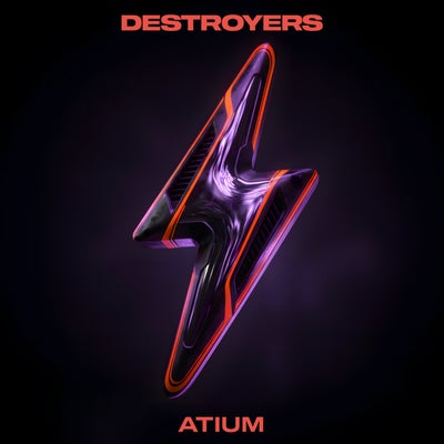 Atium