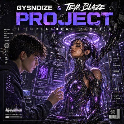 Project (Breakbeat Remix)