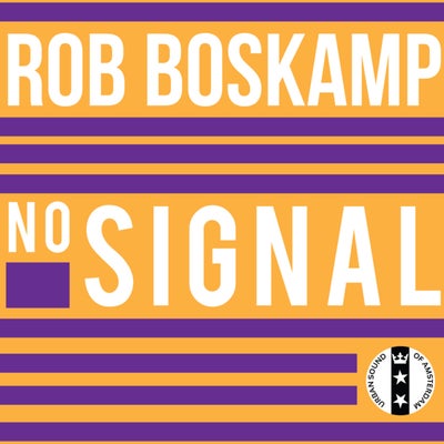 No Signal (Radio Mix)