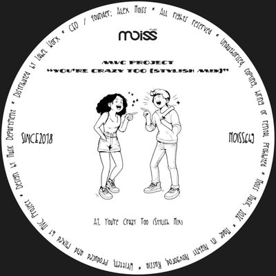 You're Crazy Too (Stylish Mix)