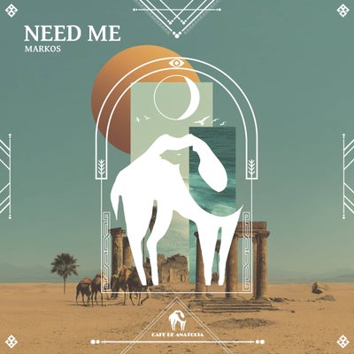 Need Me
