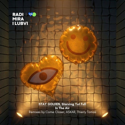 In The Air Remixes