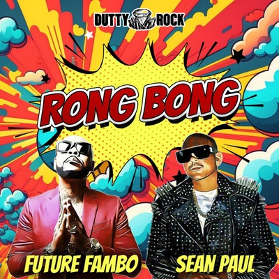 Rong Bong
