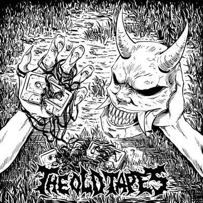 The Old Tapes