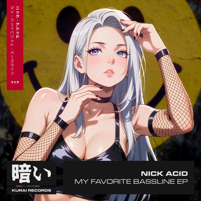 My Favorite Bassline EP