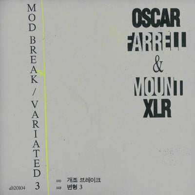 Mod Break / Variated 3
