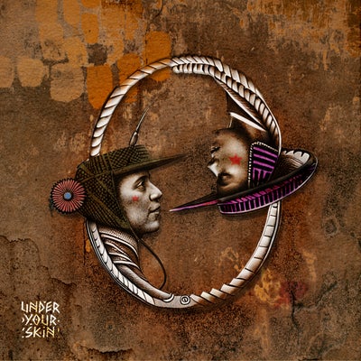 Ala K'in (feat. Matuli)