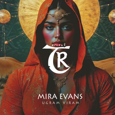 Ugram Viram