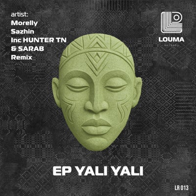 Yali Yali