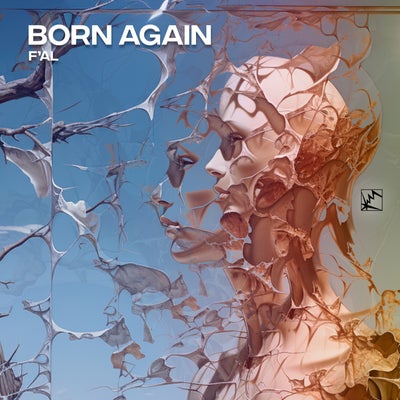 Born Again