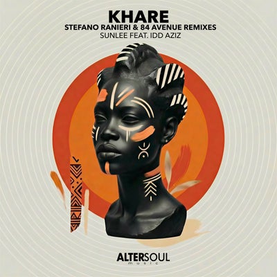 Khare (Remixes)