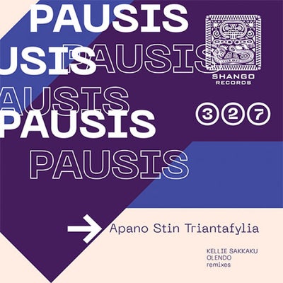 Apano Stin Triantafylia