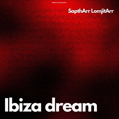 Ibiza dream