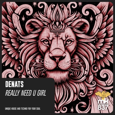 Really Need U Girl