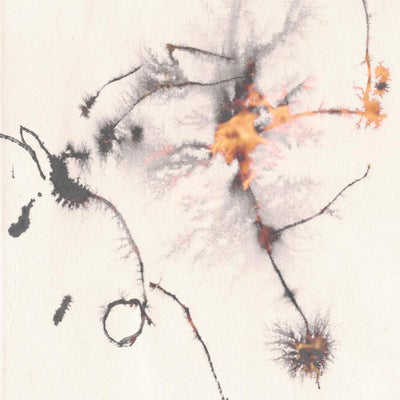 Shifting Dunes EP
