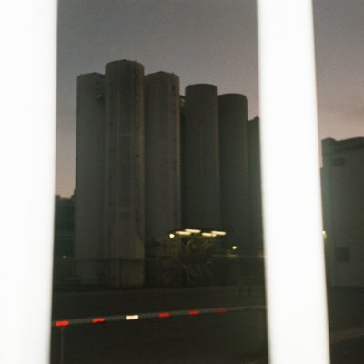 L’Essenziale