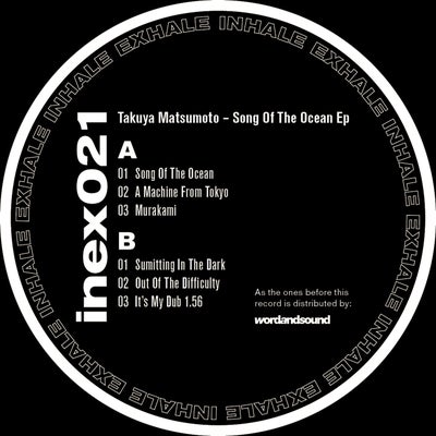 Song Of The Ocean EP