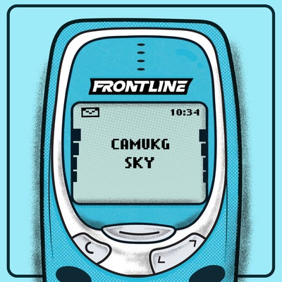 Sky