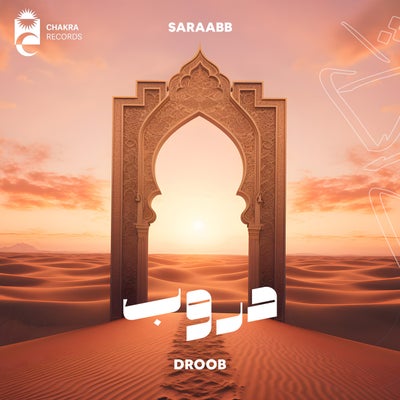 Droob