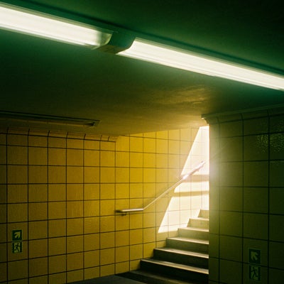 The Way