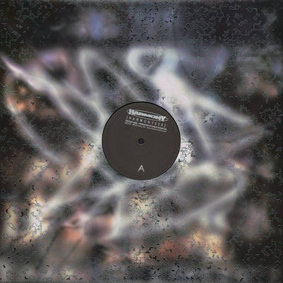 Peripeties of Stray Intention