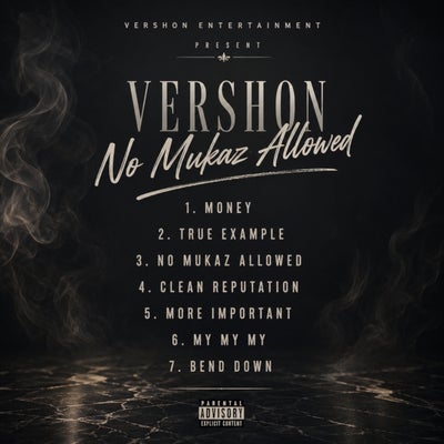 No Mukaz Allowed