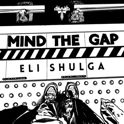Mind the Gap