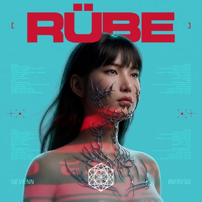 RÜBE
