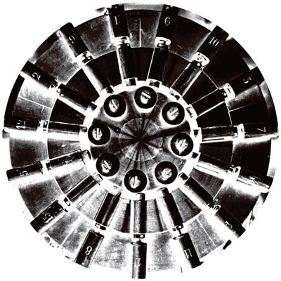 Elektronically Minded PT2