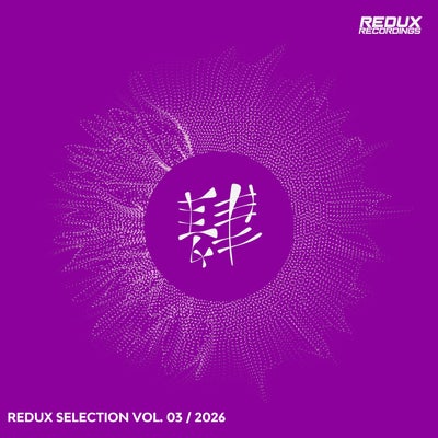 Redux Selection, Vol. 3 / 2026