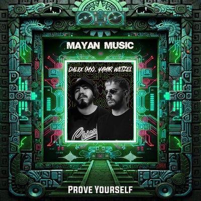Prove Yourself