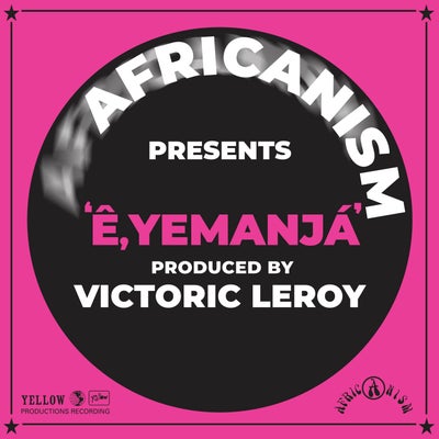 E, Yemanja (Extended)