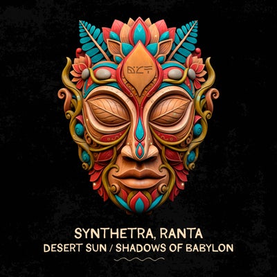 Desert Sun / Shadows of Babylon